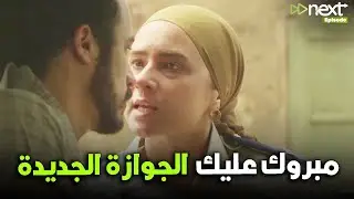 بعد ما أتجوز عليها وكسر قلبها رن عليها عشان يطمن عليها😱🔥!! #سجن_النسا