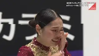 江川マリア Maria Egawa - 2025 Japanese Nationals FS