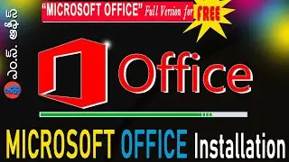 MS OFFICE INSTALLATION STEP BY STEP | HOW TO INSTALL MS OFFICE 2007