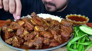 ASMR EATING SPICY MUTTON CURRY+WHITE RICE+GREEN CHILLI l REAL MUKBANG(NO TALKING)