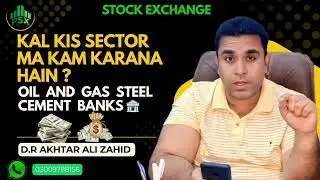#Tomcl#ffc#nbp#engro#bop#dgkc#mlfc#pia#sgpl#bbfl#spl#dip#oilgas#auto#ogdc#ppl#pso#nrl#mari#dgkc#dfml