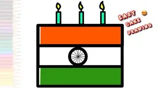 Indian Flag Cake Drawing 🎂🇮🇳 | Easy Independence Day Drawing for Kids | Jaya Ji Ki Drawing