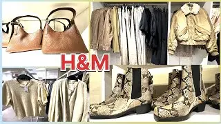 Женская коллекция H&M 💜/Январь 2026
