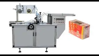 Cellophane overwrapping machine ST250