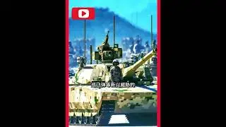 Military Tanks
