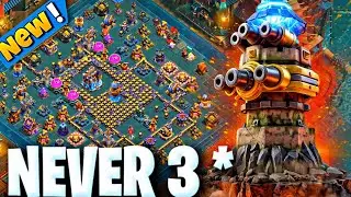 TH18 NEW SUPER STRONG NEVER 3 STAR BASE LINK | th18 Best Base Link 