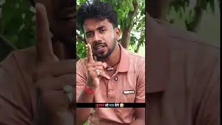 topper ke strategy #toppers #bihar