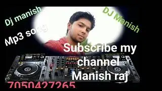 Ram-Kasam-Dilli-Sarkar-Hila-du_mp3 song DJ Manish