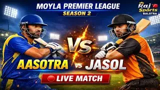 🔴 LIVE | Jasol vs Aasotra | MPL S2 | High Voltage Match 🔥