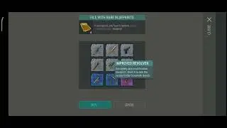 Open file with rare blueprints in LDOE