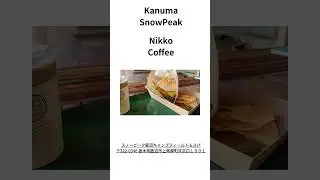 【Travel Japan】 Tochigi, Kanuma, Nikko Coffee