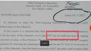 DTC Marshal Salary New Order// Latest Update On DTC Marshal Salary