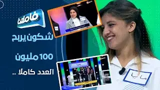 عائلتي 