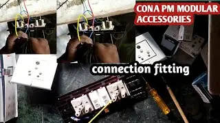 CONA pm modular accessories 6m plat double switch double socket connection kitchen देखें video में