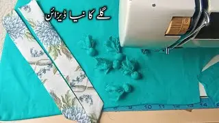 Font placket with button neck//button neck design//پوٹری بٹن نیک