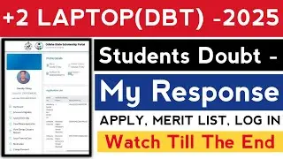 🔴+2 Laptop (DBT)-2025 ll Student's Questions -My Answer ll Watch it to Know ll Commerce Aptitude l