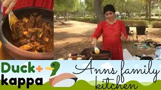 Anns Family Kitchen | Episode 1 | Special Tharavu Curry | നാടൻ താറാവ് കറി