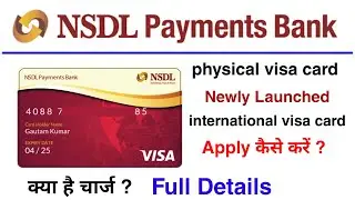 NSDL payments bank international debit card apply online 😍 | nsdl payments bank physical debit card