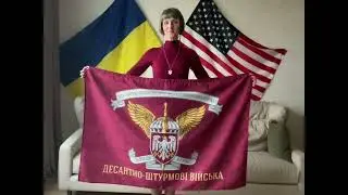 RAFFLE: Signed 82nd Air Assault Brigade's flag | 25-31 October 2025 | @50states4ukraine