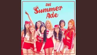 WooWoo (Instrumental) (우우 (WooWoo) (Inst.))