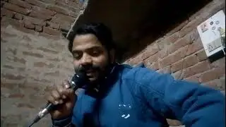 Aane Se uske Aaye Bahar