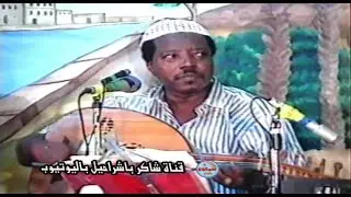 كرامه مرسال  -  خالد بقلبي حب احبابي   (فيديو من أجمل السهرات)