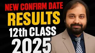 Good News 2nd Year Result 2025 | 12th Class Result Exact Date 2025 |NMDCAT delay!#punjab#resultdelay