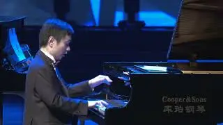 Wenyu Shen plays Prokofiev Suggestion Diabolique in Wuhu 2019