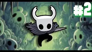 Hollow Knight #2 Complete walktrought on steel soul mode-MANTIS CLAW, MANTIS LORDS and MORE!!!