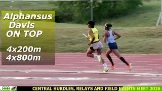 Центральный бег с барьерами 2026 4x200 4x800