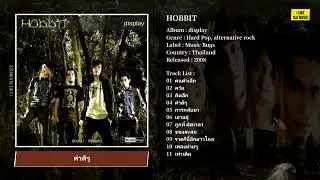 [Full Album] HOBBIT &ndash; display (2008)