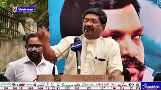 Sibi Chander