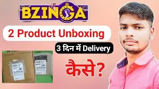 Bzinga Free 2 Product Unboxing|| How To Win Bzinga in New Update || Bid Kaise Lagaye|| Winning Trick
