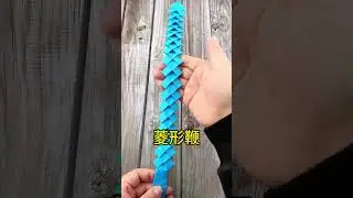 Become the King of Whips with me #Handmade#Origami#Whip origami#Parent-child handicraf