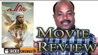 Parava Malayalam Movie Review by  jackie cekar - jackie cinemas |  | Dulquer Salmaan, Soubin Shahir,
