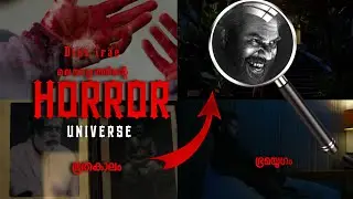 &ldquo;Dies Irae Explained &ndash; How It Connects to Bramayugam & Bhoothakaalam | Malayalam  Universe Theory