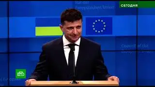 Начало новостей (НТВ +0, 06.06.2019, 10:00)