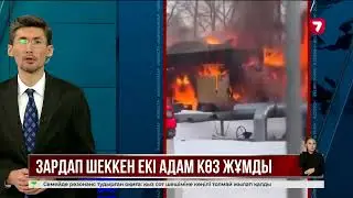 Two people died in a gas cylinder explosion in Karaganda
