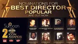 Nominations For Best Director Popular | Sukooon  Kya Drama Hai 2nd Drama Icon Awards