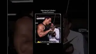 Идеальный разгибание трицепса от Майка Менцера
