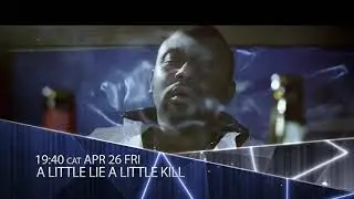 STMP | A Little Lie A Little Kill