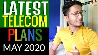 Latest Telecom Plans  of May 2020 | Reliance Jio , Airtel , Vodafone , Idea , BSNL | Data Dock