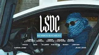 Alkpote - Remboursement (Lyrics video)