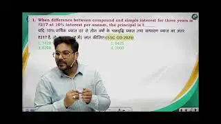 Ci and si different types questions Gagan sir   courtesy:selection way copyright team