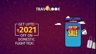 Get Up to ₹2021OFF on Domestic Flight Booking