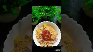 dahi bara #recipe #food #cooking #snake