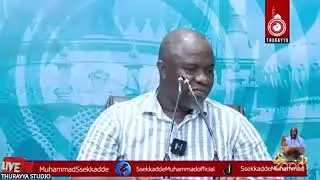 Sheikh Ssekkadde Muhammad- Tuteleeza tutya obufuumbo? @UMCUK 1 Jan 2026