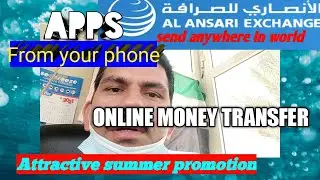 Al Ansari Exchange Apps | Learn Online Money transfer from your phone in Nepali | summer promotion
