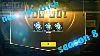 🔥Pubg new vpn trick🔥! New season begins