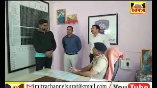 GOPAL ITALIYA ARRESTED _ SURAT || MITRA CHANNEL ||
